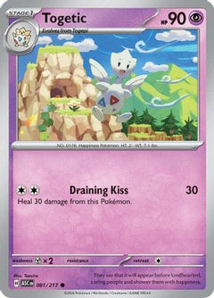Togetic (81) [ME: Ascended Heroes]-1