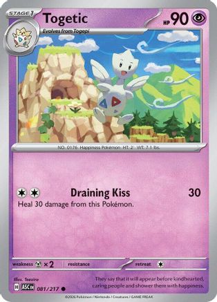 Togetic (81) [ME: Ascended Heroes] - Deck Out Gaming