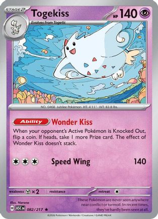 Togekiss - 082/217 (82) [ME: Ascended Heroes] Holofoil