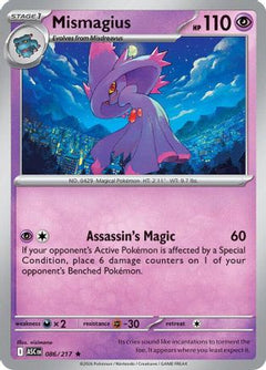 Mismagius (86) [ME: Ascended Heroes] Holofoil-1