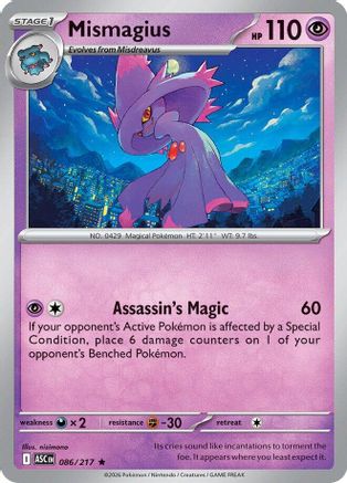 Mismagius (86) [ME: Ascended Heroes] Holofoil