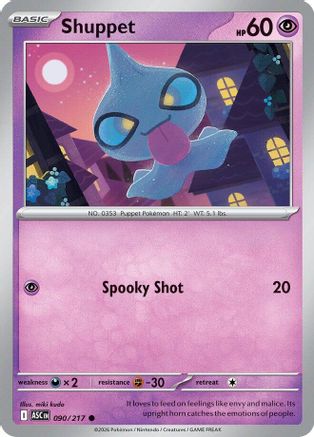 Shuppet (90) [ME: Ascended Heroes] - Deck Out Gaming