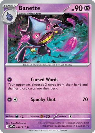 Banette - 091/217 (91) [ME: Ascended Heroes]