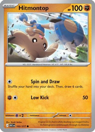 Hitmontop - 102/217 (102) [ME: Ascended Heroes] - Deck Out Gaming