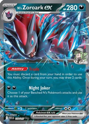 N's Zoroark ex - 137/217 (137) [ME: Ascended Heroes] Holofoil - Deck Out Gaming