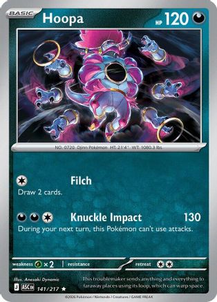 Hoopa (141) [ME: Ascended Heroes] Reverse Holofoil - Deck Out Gaming