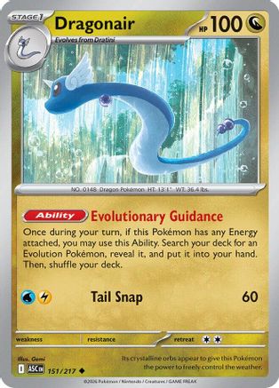 Dragonair (151) [ME: Ascended Heroes] Reverse Holofoil - Deck Out Gaming