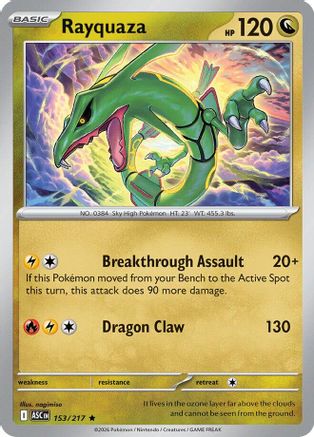 Rayquaza (153) [ME: Ascended Heroes] Holofoil - Deck Out Gaming