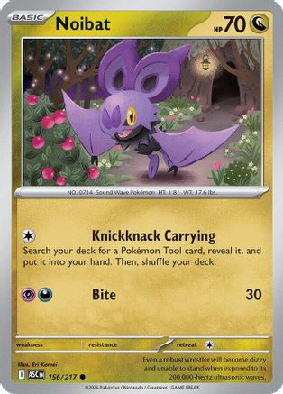 Noibat (156) [ME: Ascended Heroes] - Deck Out Gaming