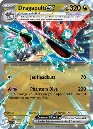 Dragapult ex (160) [ME: Ascended Heroes] Holofoil - Deck Out Gaming