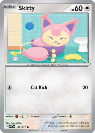 Skitty (165) [ME: Ascended Heroes] - Deck Out Gaming