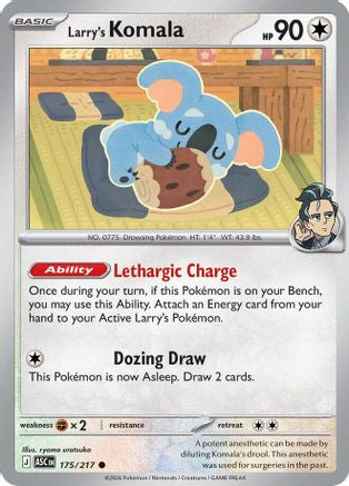 Larry's Komala (175) [ME: Ascended Heroes] Reverse Holofoil - Deck Out Gaming