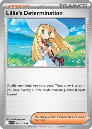 Lillie's Determination (192) [ME: Ascended Heroes] Reverse Holofoil - Deck Out Gaming