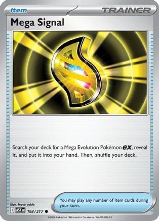 Mega Signal (193) [ME: Ascended Heroes] - Deck Out Gaming