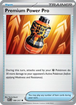 Premium Power Pro (199) [ME: Ascended Heroes] - Deck Out Gaming