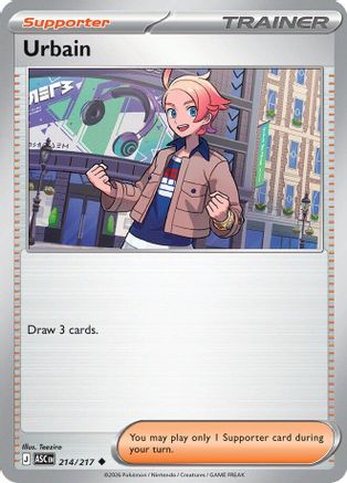 Urbain (214) [ME: Ascended Heroes] Reverse Holofoil - Deck Out Gaming