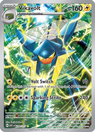 Vikavolt - 230/217 (230) [ME: Ascended Heroes] Holofoil