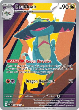 Drakloak - 248/217 (248) [ME: Ascended Heroes] Holofoil