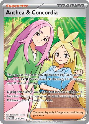 Anthea & Concordia - 254/217 (254) [ME: Ascended Heroes] Holofoil