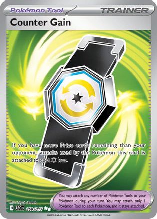 Counter Gain - 259/217 (259) [ME: Ascended Heroes] Holofoil
