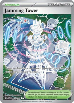 Jamming Tower (261) [ME: Ascended Heroes] Holofoil - Deck Out Gaming