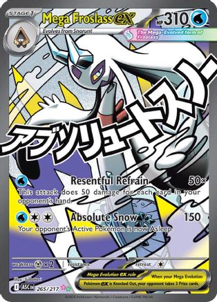 Mega Froslass ex - 265/217 (265) [ME: Ascended Heroes] Holofoil - Deck Out Gaming