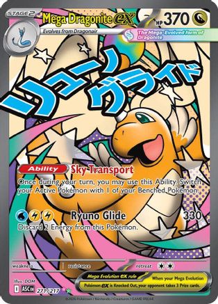 Mega Dragonite ex - 271/217 (271) [ME: Ascended Heroes] Holofoil
