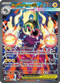 Mega Eelektross ex - 278/217 (278) [ME: Ascended Heroes] Holofoil - Deck Out Gaming