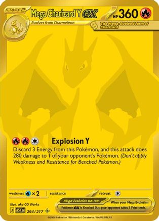 Mega Charizard Y ex - 294/217 (294) [ME: Ascended Heroes] Holofoil-1