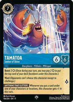 Tamatoa - Seeker of Shine (156/204) [Winterspell] Cold Foil - Deck Out Gaming