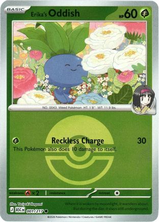Erika's Oddish (Poke Ball) (1) [ME: Ascended Heroes] Reverse Holofoil - Deck Out Gaming