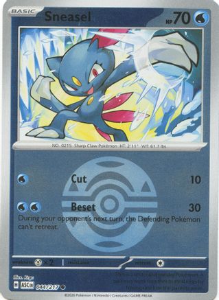 Sneasel (Dusk Ball) (44) [ME: Ascended Heroes] Reverse Holofoil-1