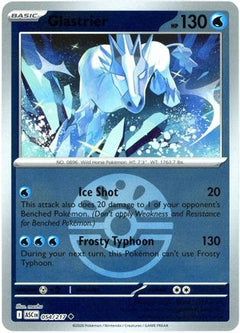 Glastrier (Friend Ball) (54) [ME: Ascended Heroes] Reverse Holofoil-1