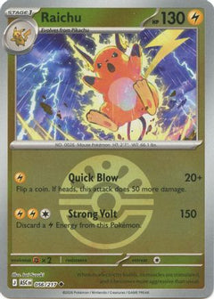 Raichu (Friend Ball) (56) [ME: Ascended Heroes] Reverse Holofoil-1