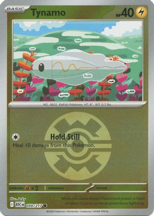 Tynamo (Quick Ball) (59) [ME: Ascended Heroes] Reverse Holofoil-1