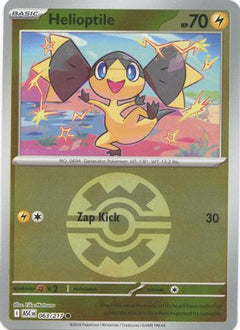 Helioptile (Quick Ball) (63) [ME: Ascended Heroes] Reverse Holofoil-1