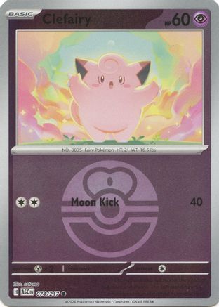 Clefairy (Love Ball) (74) [ME: Ascended Heroes] Reverse Holofoil-1