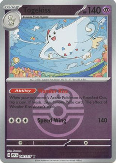 Togekiss - 082/217 (Love Ball) (82) [ME: Ascended Heroes] Reverse Holofoil-1