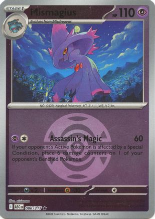 Mismagius (Dusk Ball) (86) [ME: Ascended Heroes] Reverse Holofoil-1
