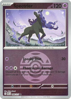 Spectrier (Dusk Ball) (98) [ME: Ascended Heroes] Reverse Holofoil-1