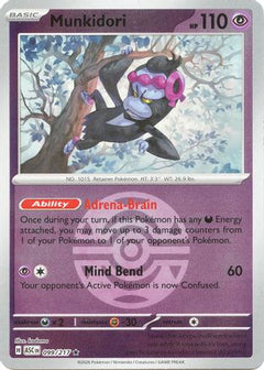 Munkidori (Dusk Ball) (99) [ME: Ascended Heroes] Reverse Holofoil-1