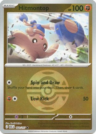 Hitmontop - 102/217 (Dusk Ball) (102) [ME: Ascended Heroes] Reverse Holofoil-1
