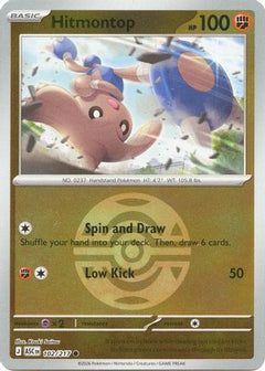 Hitmontop - 102/217 (Dusk Ball) (102) [ME: Ascended Heroes] Reverse Holofoil-1