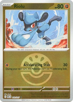 Riolu (Friend Ball) (112) [ME: Ascended Heroes] Reverse Holofoil-1