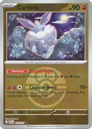 Carbink - 117/217 (Love Ball) (117) [ME: Ascended Heroes] Reverse Holofoil-1