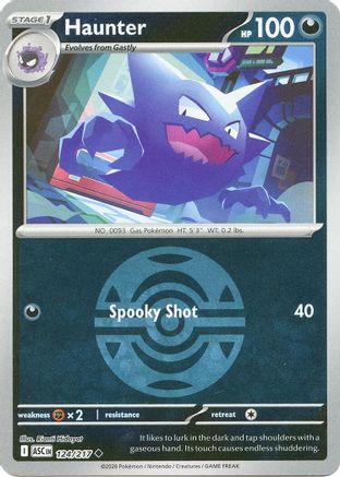 Haunter (Dusk Ball) (124) [ME: Ascended Heroes] Reverse Holofoil-1