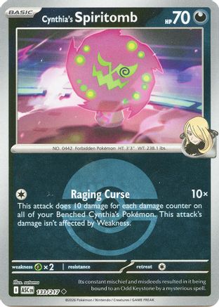 Cynthia's Spiritomb - 133/217 (Poke Ball) (133) [ME: Ascended Heroes] Reverse Holofoil