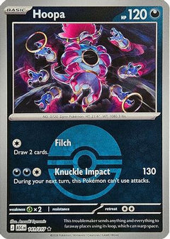 Hoopa (Poke Ball) (141) [ME: Ascended Heroes] Reverse Holofoil - Deck Out Gaming
