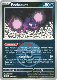 Pecharunt (Poke Ball) (143) [ME: Ascended Heroes] Reverse Holofoil-1