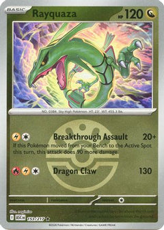 Rayquaza (Friend Ball) (153) [ME: Ascended Heroes] Reverse Holofoil-1